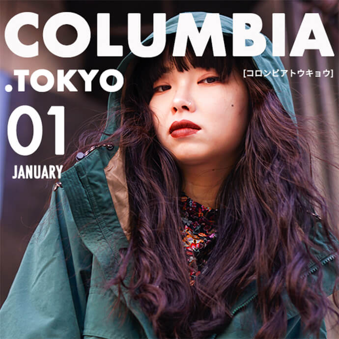 Columbia - 【新品レア】コロンビア◇バガブー