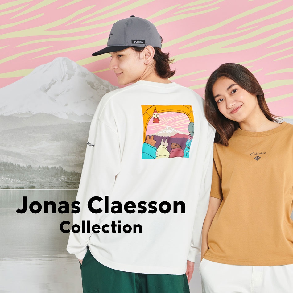 JONAS CLAESSON × Columbia│コロンビア×ジョナス│コロンビア公式通販サイト