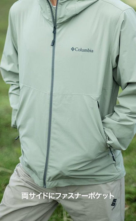 両サイドにファスナーポケット