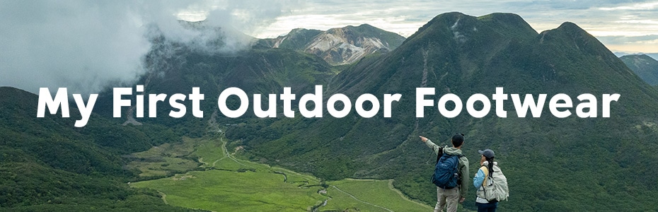 My First Outdoor Footwear