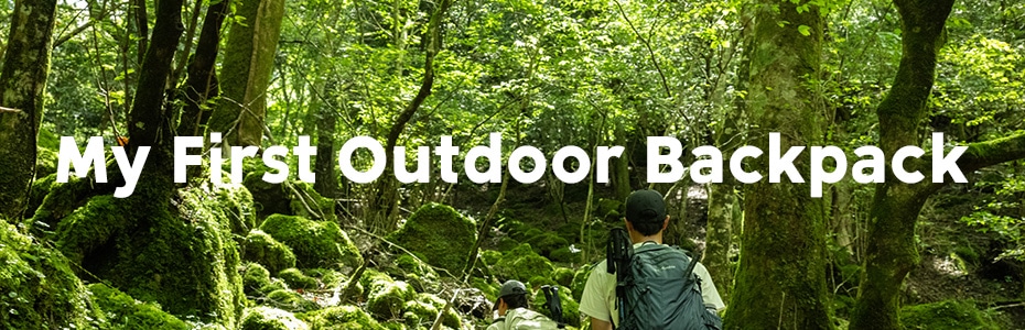 My First Outdoor Backpack