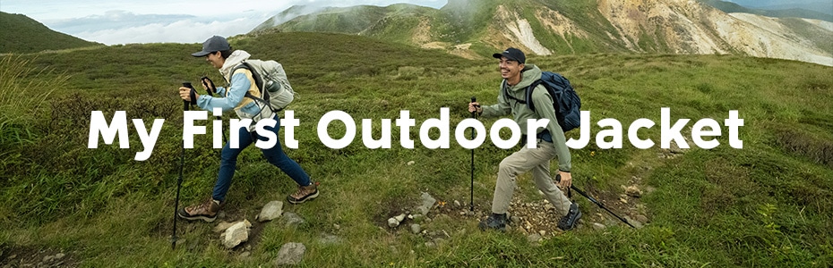 My First Outdoor Jacket