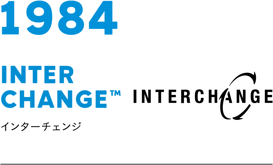 1984 INTER CHANGE ™
