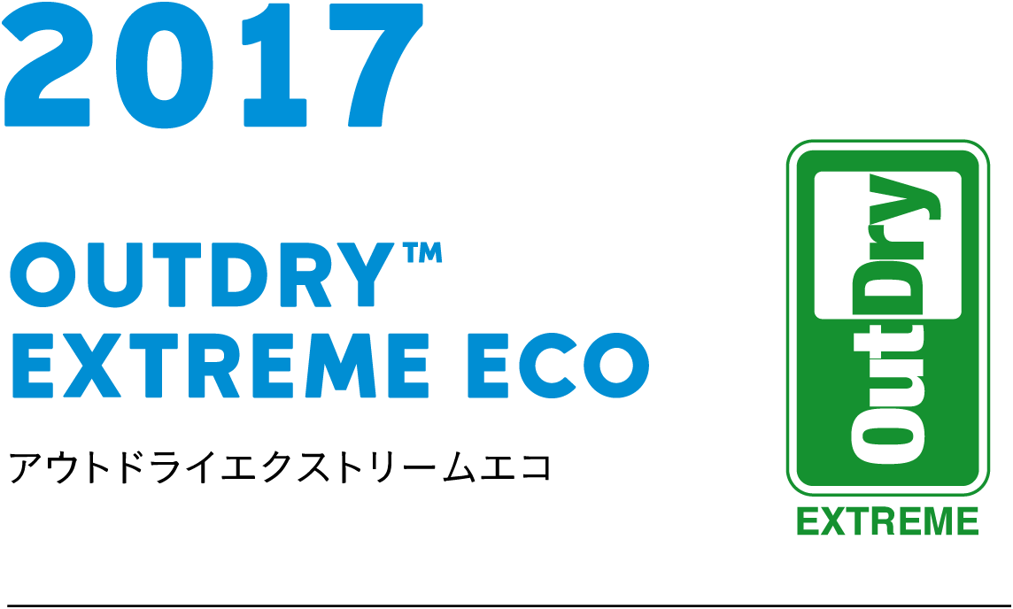 2017 OUTDRY ™ EXTREME ECO