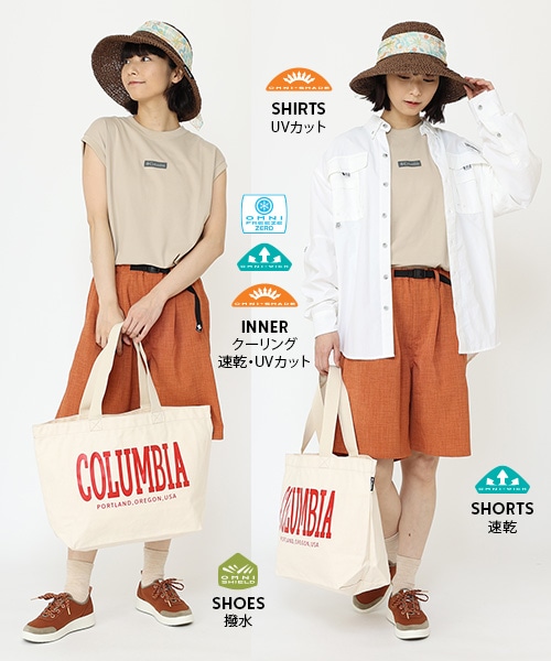 WOMEN'S TOWN STYLE: コロンビア(Columbia)公式通販サイト