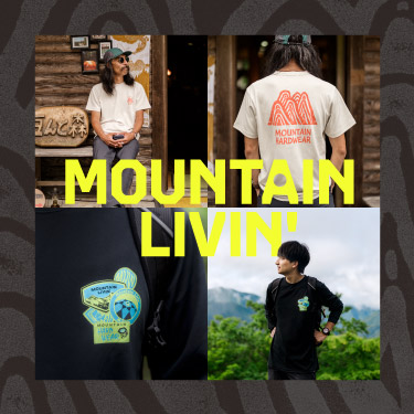 マウンテンハードウェア(Mountain Hardwear)公式│登山ウェア＆ギアブランド MOUNTAIN HARDWEAR公式通販サイト